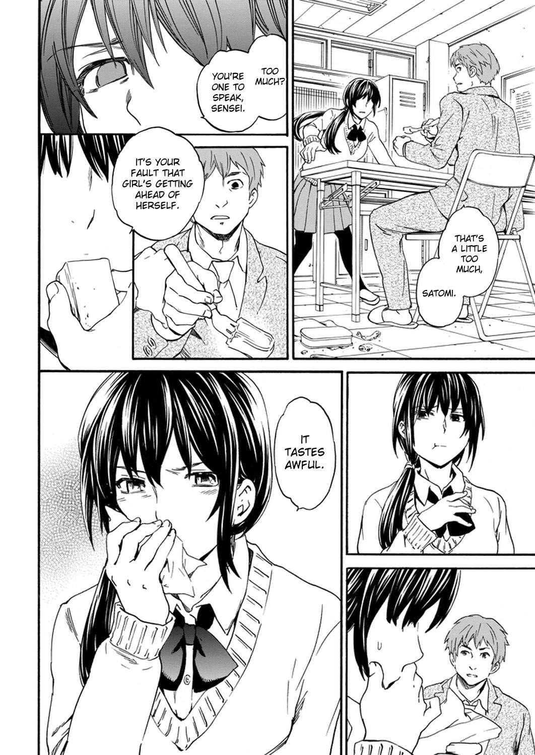 Utsu Part Chapter 1000 Page 2